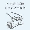 Thumbnail of related posts 041