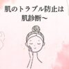 Thumbnail of related posts 016