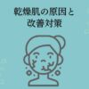 Thumbnail of related posts 181