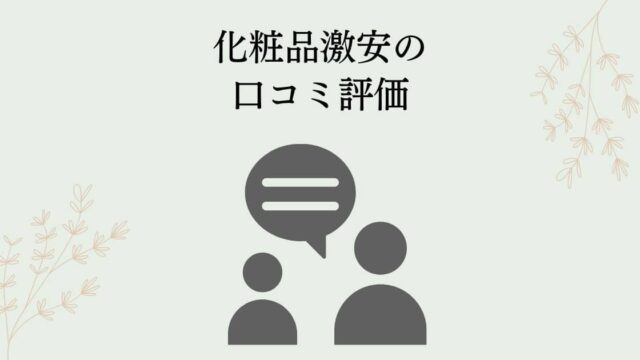 Thumbnail of post image 110