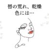 Thumbnail of related posts 069
