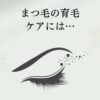 Thumbnail of related posts 181