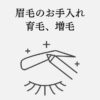 Thumbnail of related posts 005