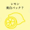 Thumbnail of related posts 001
