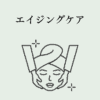 Thumbnail of related posts 059