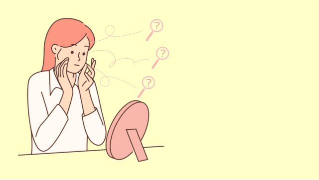 肌の診断（おでこ、鼻、頬）