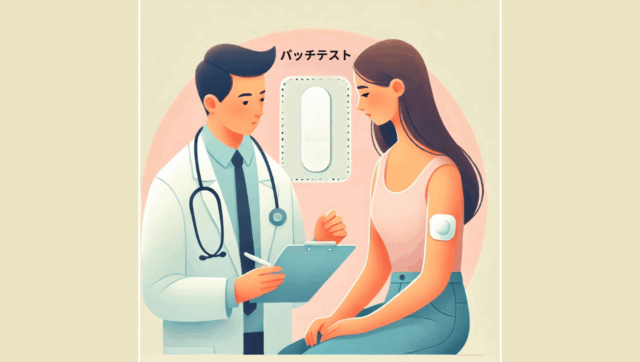 医師と相談しながらパッチテストを受ける女性